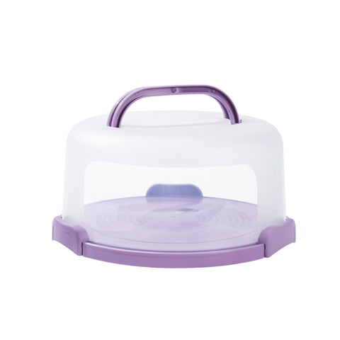 SETLUX round cake holder with handle for easy carrying