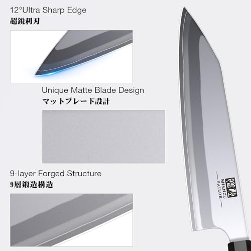 SHAN ZU matte blade reduces fingerprints for cleaner cuts