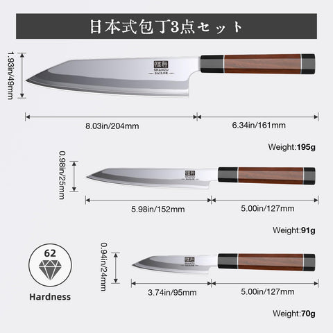 SHAN ZU sashimi-cutting capability enables delicate fish prep