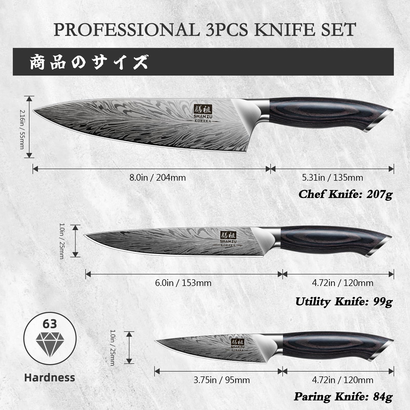 SHAN ZU knives laid out, versatile tools for slicing, dicing, and chopping.