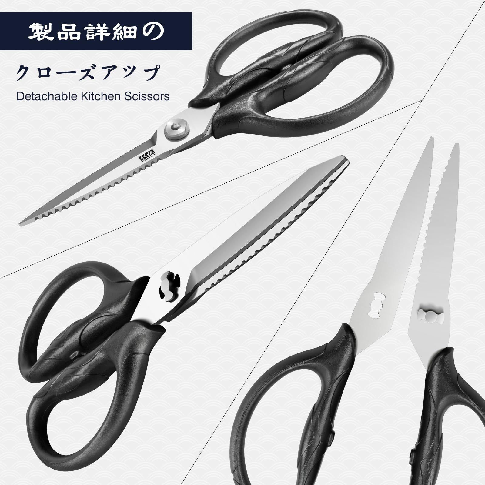 SHAN ZU 5Cr15MoV stainless steel blade for durable, rust-resistant performance.
