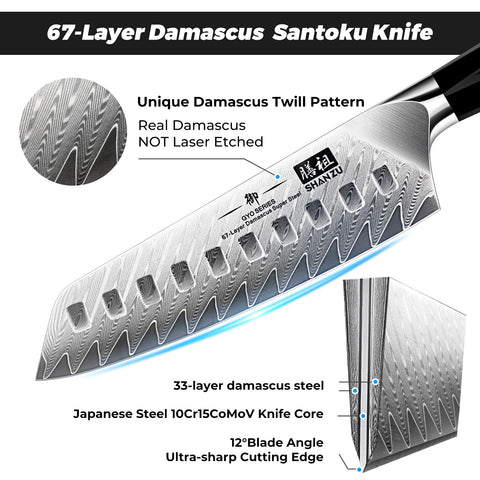 SHAN ZU 67-layer Damascus blade displays unique pattern and lasting sharpness.