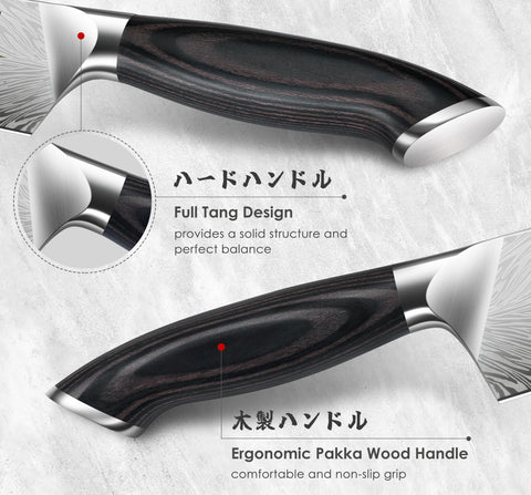 SHAN ZU 7-inch santoku knife versatile for vegetables and proteins