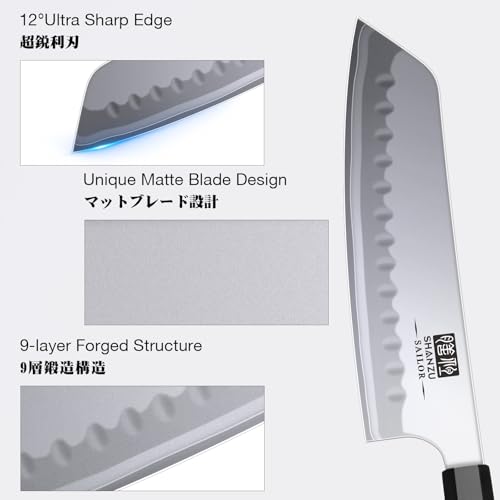 SHAN ZU 9-layer forged structure provides durable performance for daily kitchen tasks.