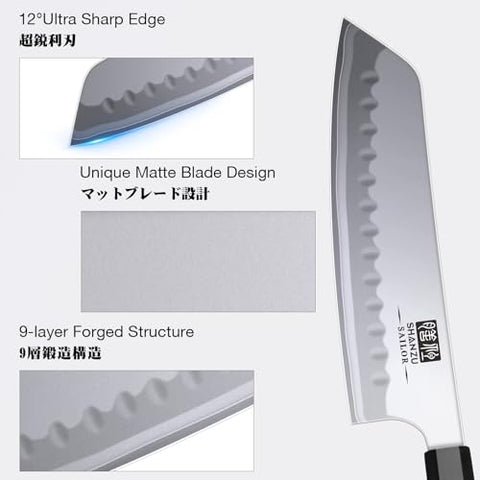 SHAN ZU 9-layer forged structure provides durable performance for daily kitchen tasks.