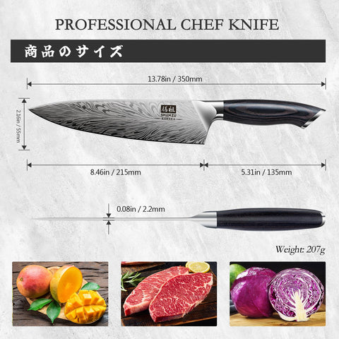 SHAN ZU all-purpose knife ideal for meat, vegetables and fish