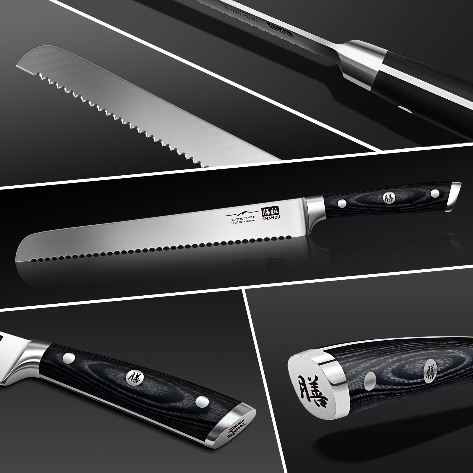 SHAN ZU bread knife with full tang design for balanced control