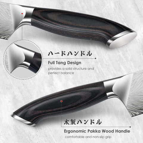 SHAN ZU laser-engraved blade pattern blends style with performance
