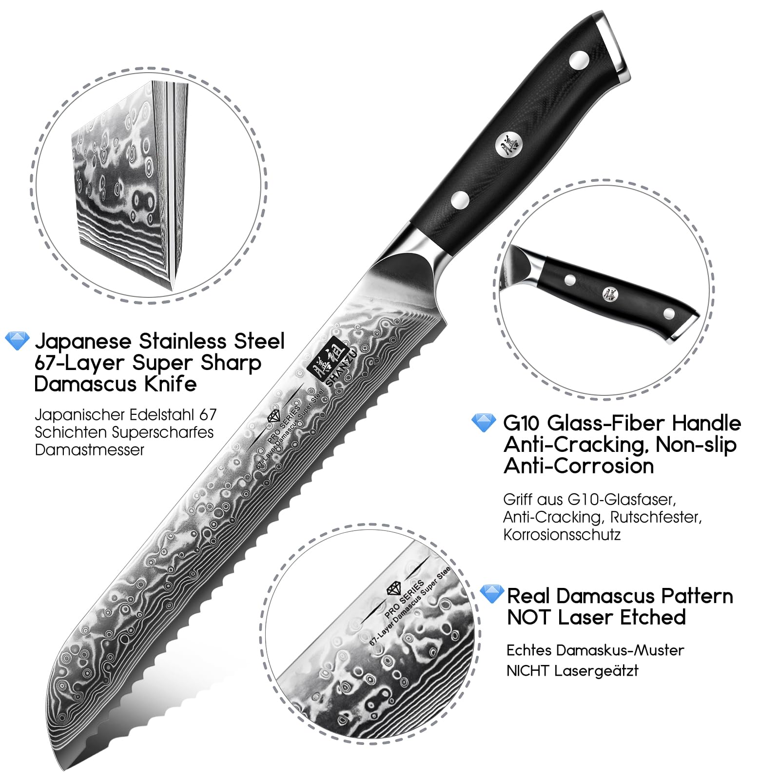 SHAN ZU Damascus bread knife 67-layer pattern shows craftsmanship and durability