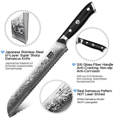 SHAN ZU Damascus bread knife 67-layer pattern shows craftsmanship and durability