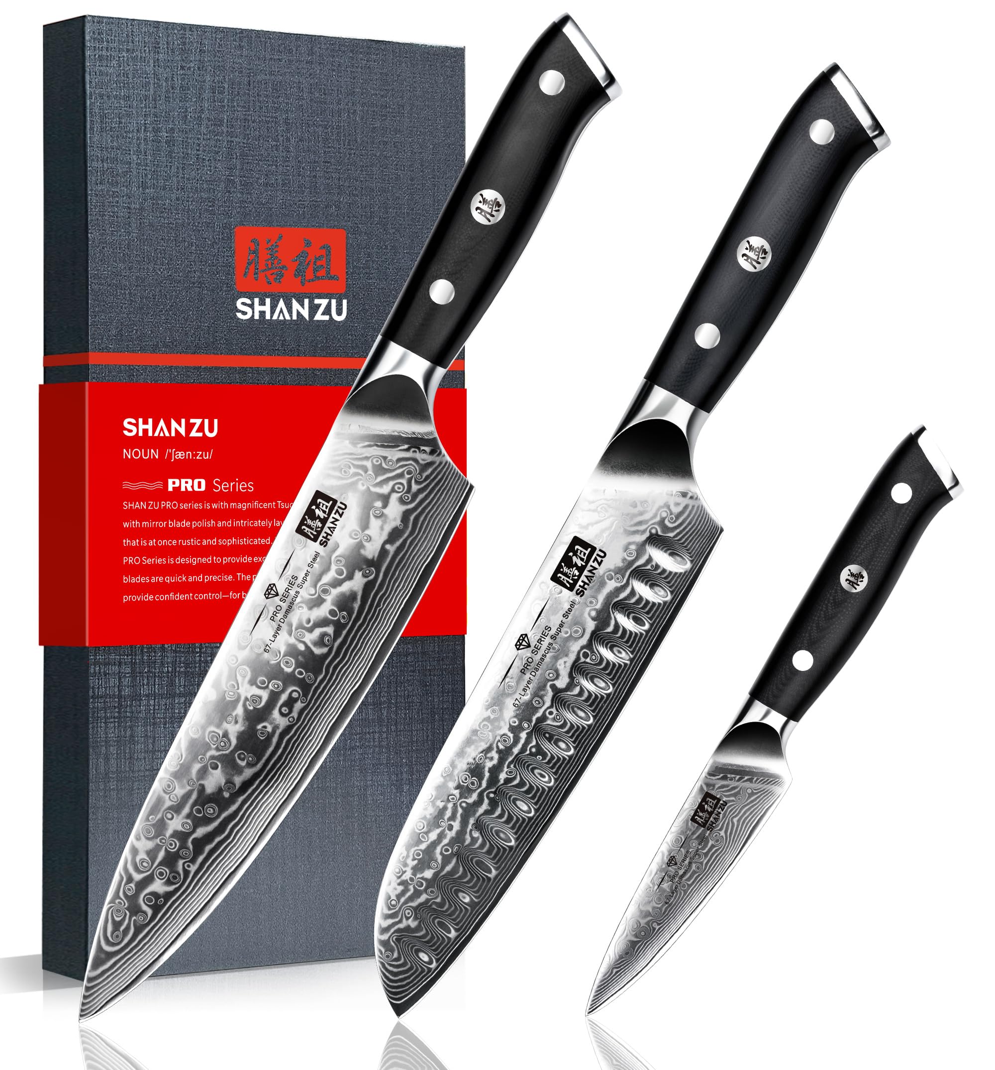 SHAN ZU Damascus knife blades close-up showing 67-layer steel for durability
