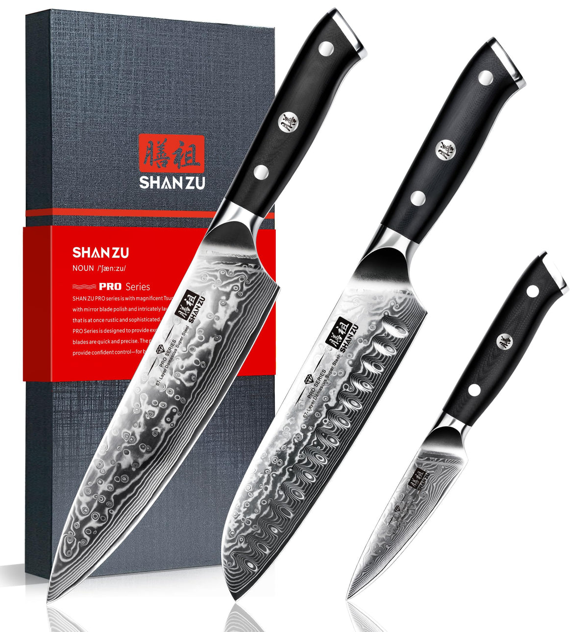 SHAN ZU Damascus knife blades close-up showing 67-layer steel for durability