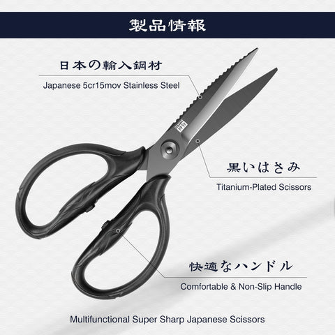 SHAN ZU detachable design enabling easy cleaning in hard-to-reach areas.