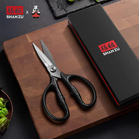 SHAN ZU dishwasher-safe design simplifies cleanup after cooking.