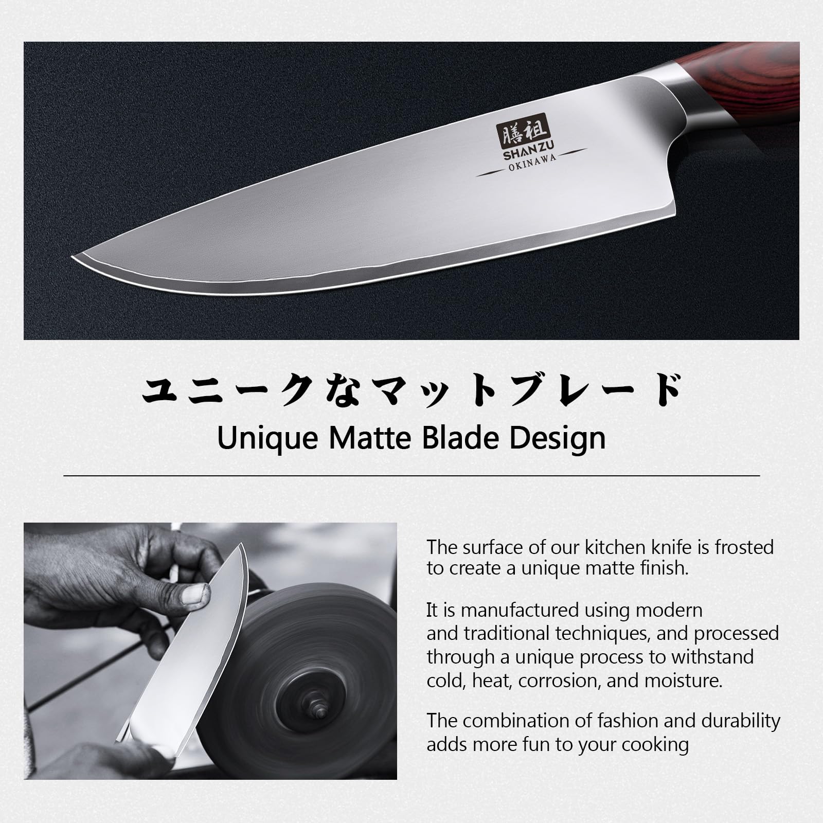 SHAN ZU ergonomic grip for comfortable, fatigue-free use.