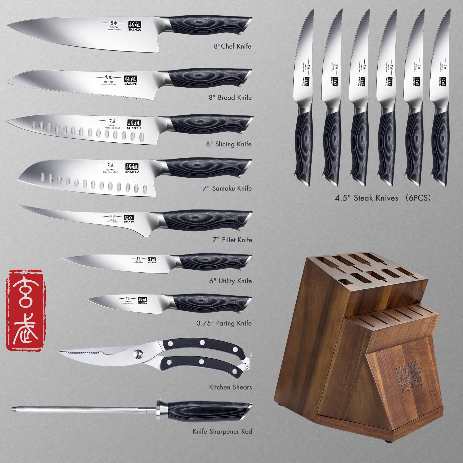 SHAN ZU Genbu knife block with organized steak knives for quick prep.