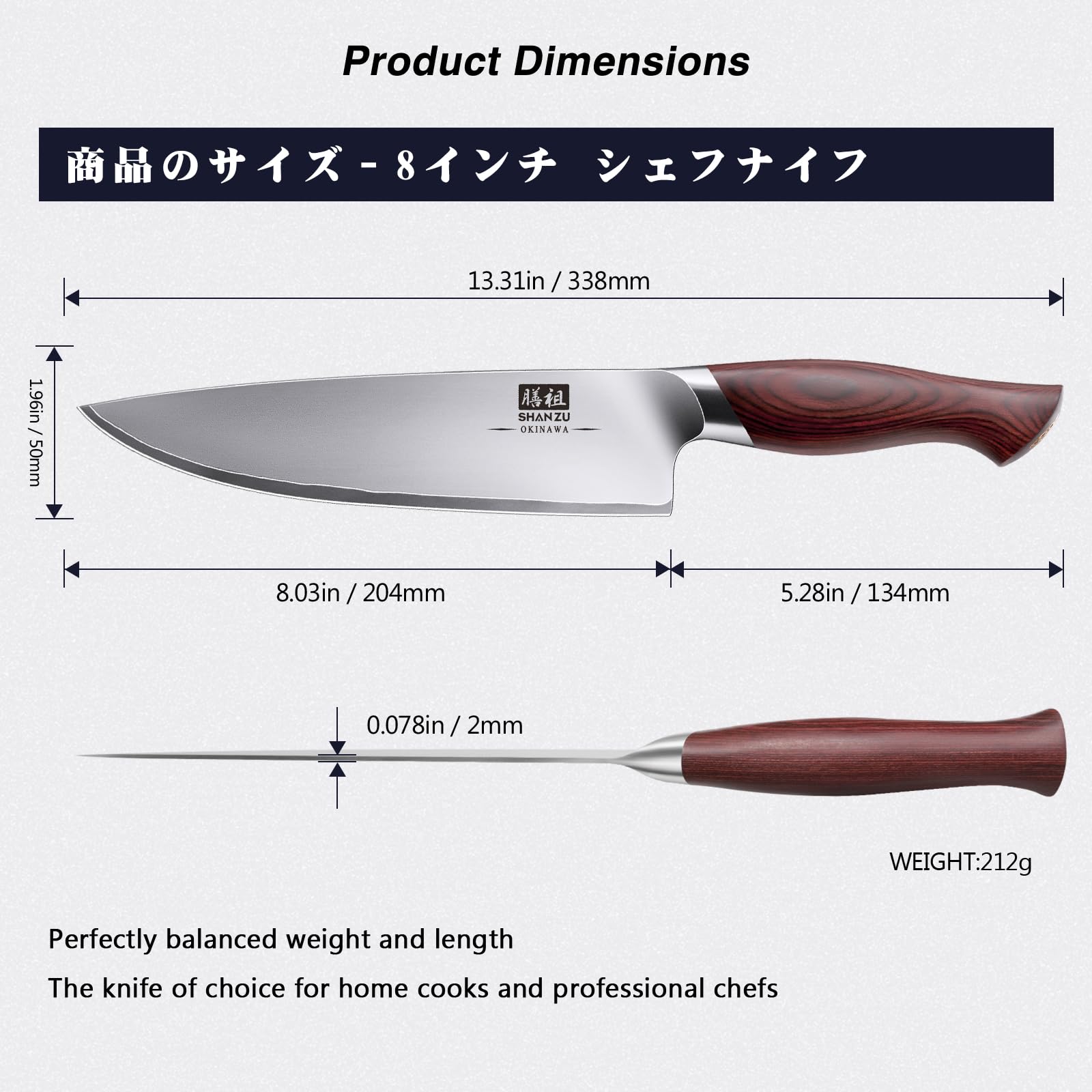 SHAN ZU high-carbon 10cr15mov steel for durable, sharp performance.