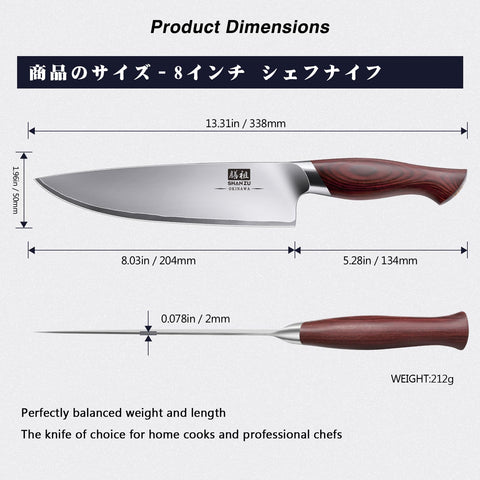SHAN ZU high-carbon 10cr15mov steel for durable, sharp performance.