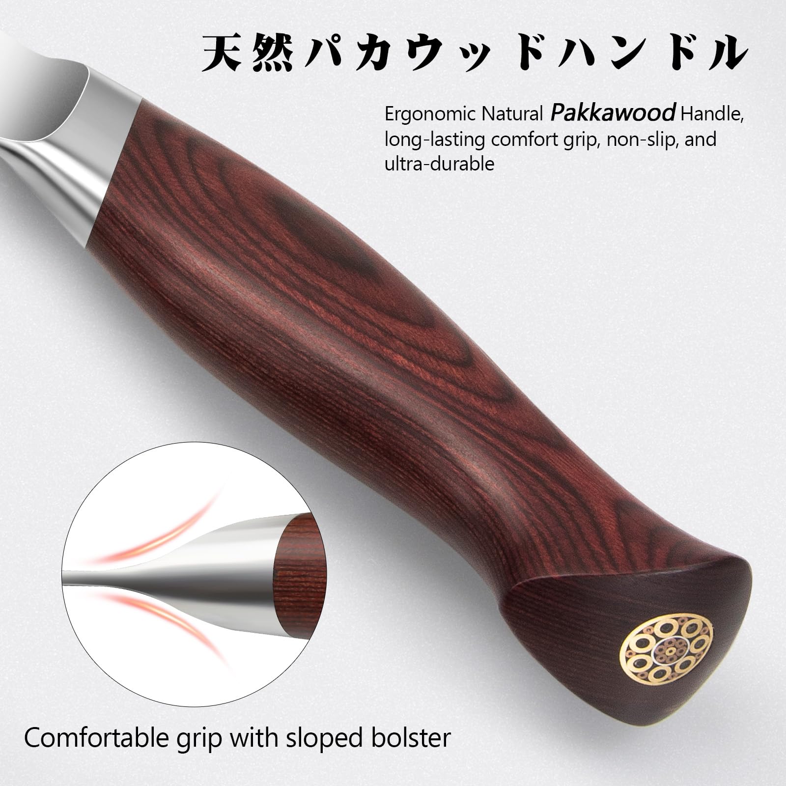 SHAN ZU knife set displayed on counter showing compact three-piece footprint.