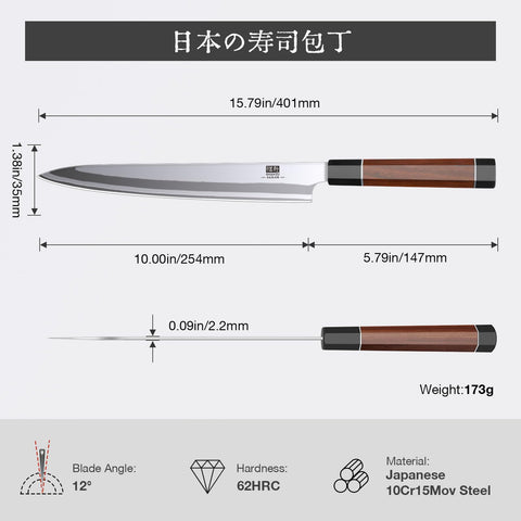 SHAN ZU kitchen tool for sushi making elevating home cooking
