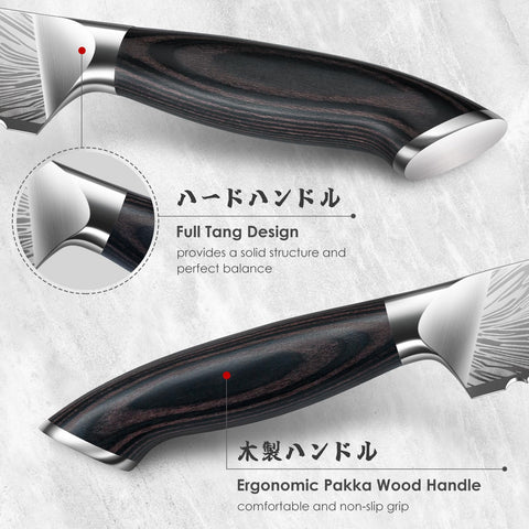 SHAN ZU blade with laser-engraved pattern for stylish slicing.