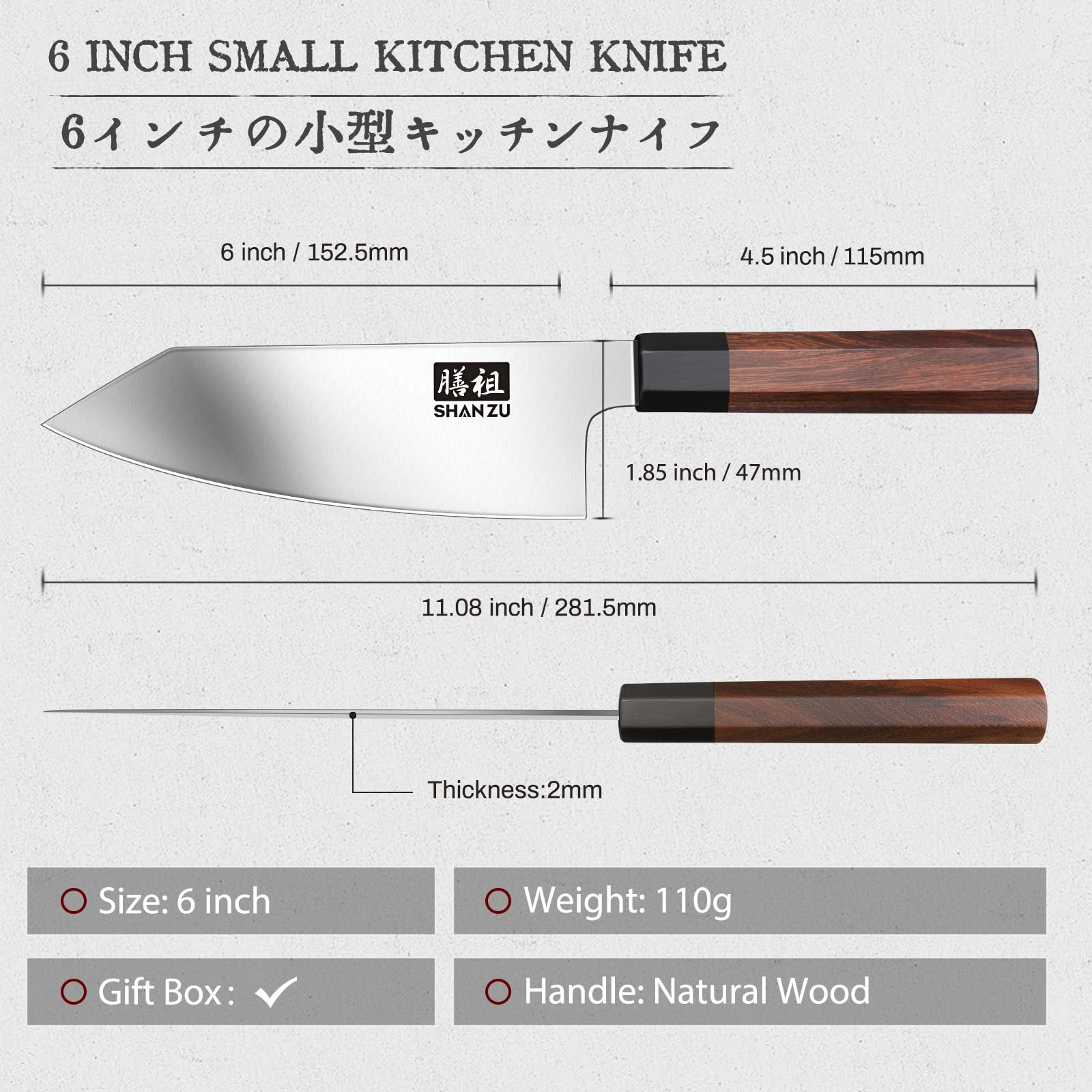 SHAN ZU lightweight 3.8-ounce knife balances well for easy handling