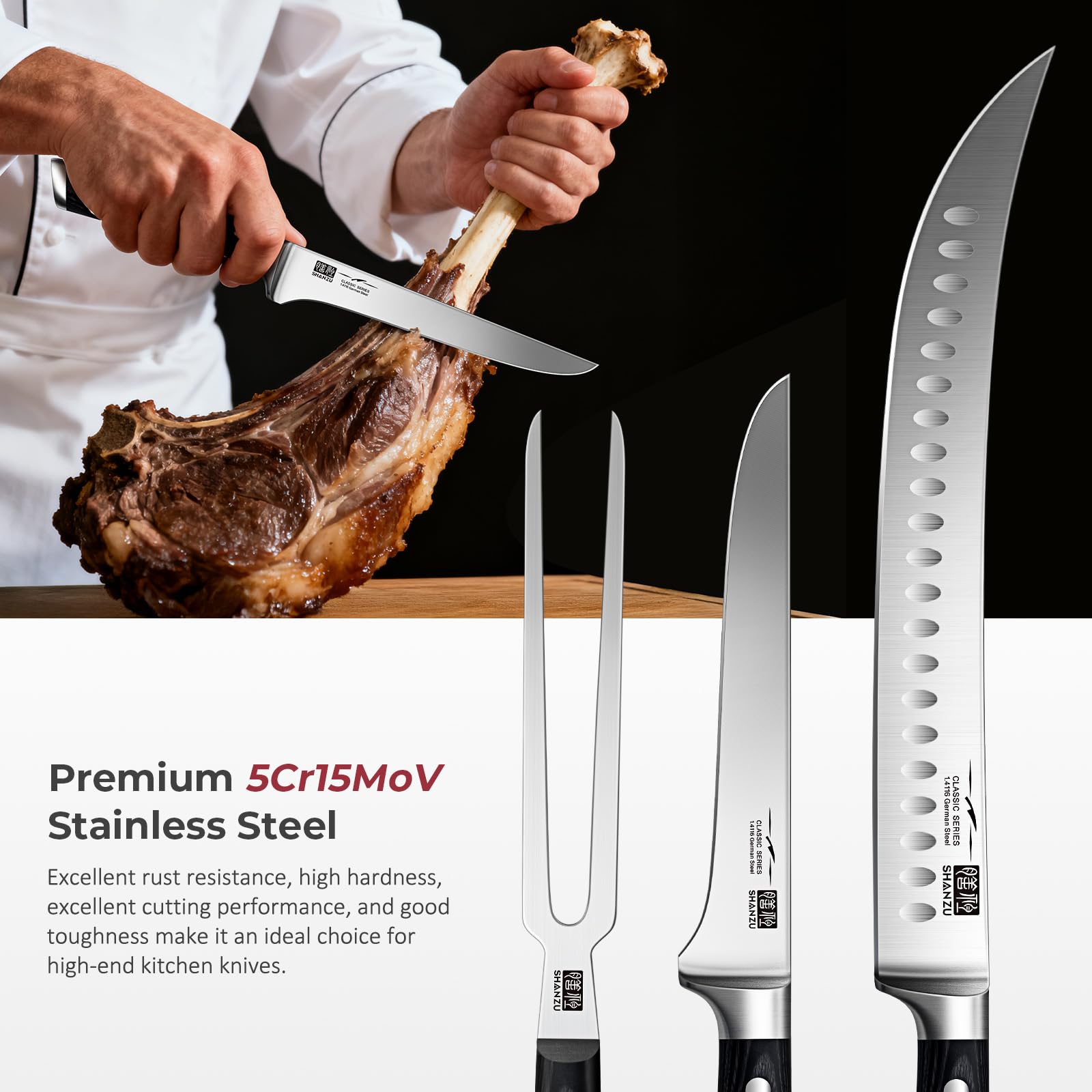 SHAN ZU meat fork 7in for stable meat handling.