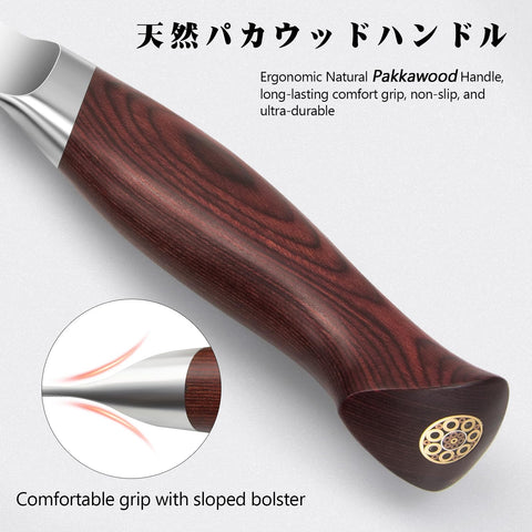 SHAN ZU pakkawood handle provides ergonomic, secure grip.