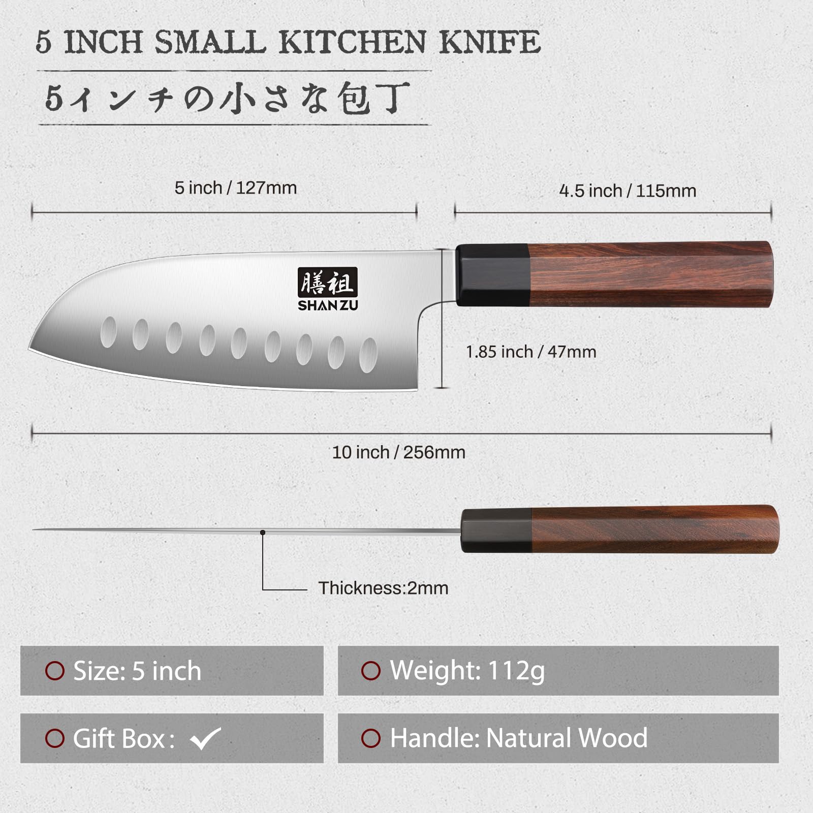 SHAN ZU santoku 12-degree edge detail highlights precision cutting