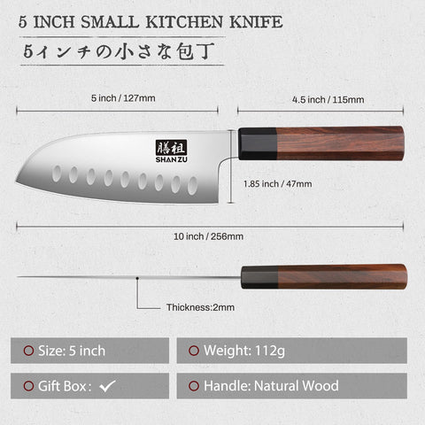 SHAN ZU santoku 12-degree edge detail highlights precision cutting