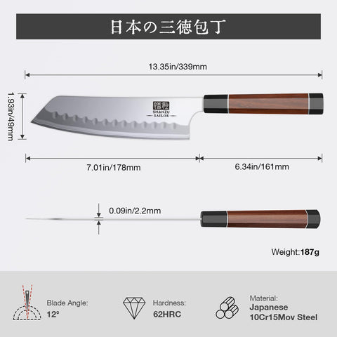 SHAN ZU sashimi-ready knife enables precise cuts for meat and seafood preparation.