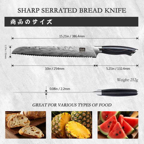 SHAN ZU sourdough slicing with 10-inch blade for even slices.