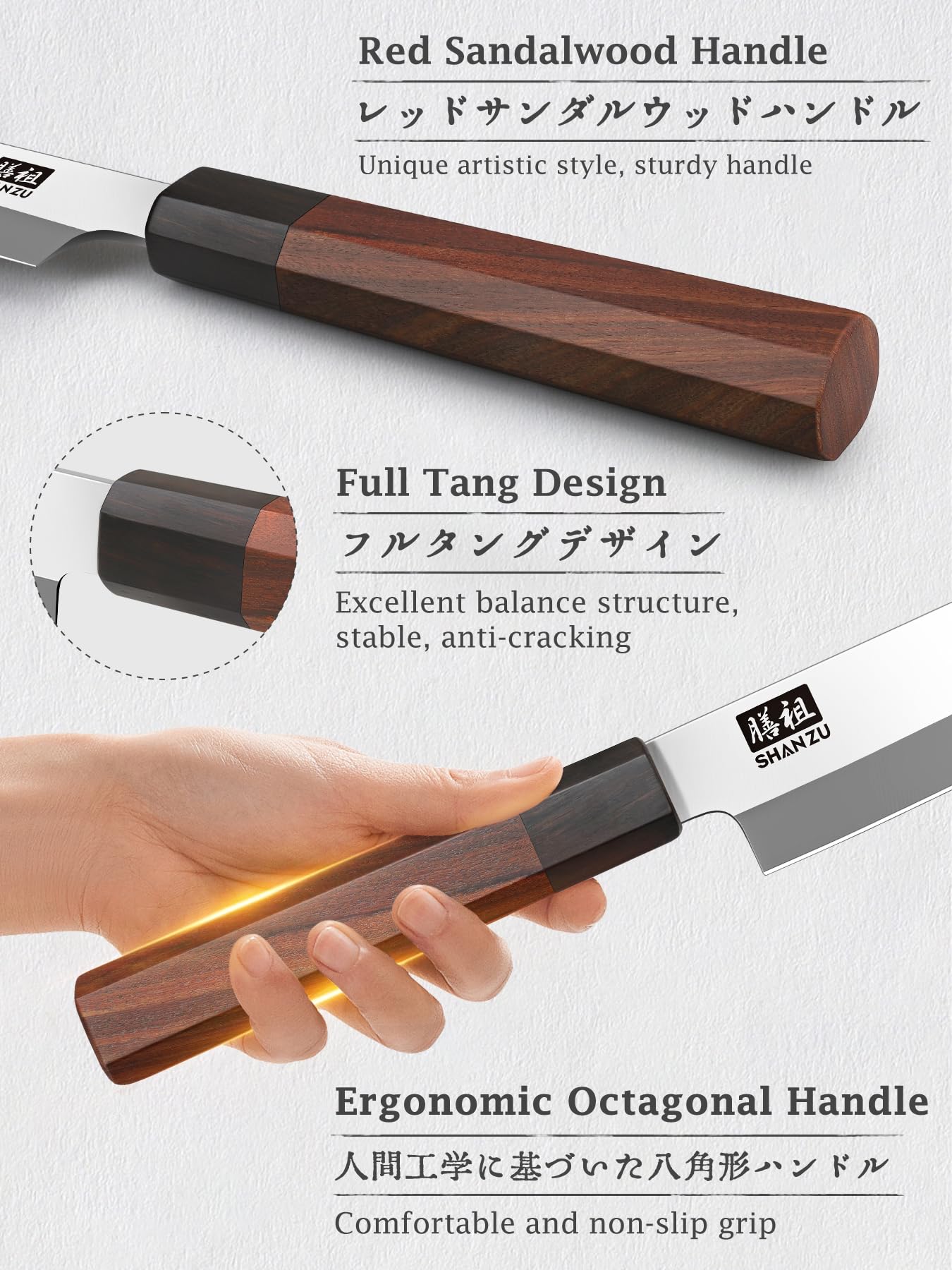 SHAN ZU sushi knife full tang design supports enduring strength during kitchen tasks