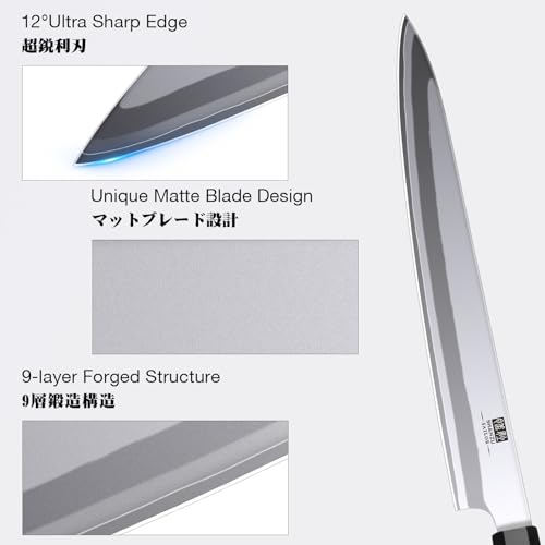 SHAN ZU yanagiba with red sandalwood octagonal handle for precise slicing