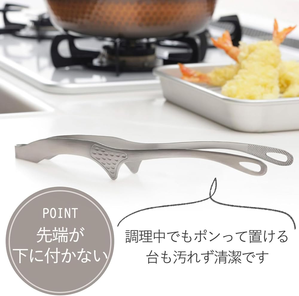 Shimomura 42497 tongs with feet to prevent sticking on the counter