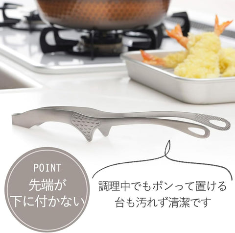 Shimomura 42497 tongs with feet to prevent sticking on the counter