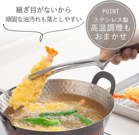 Shimomura 42497 seamless construction for quick washing