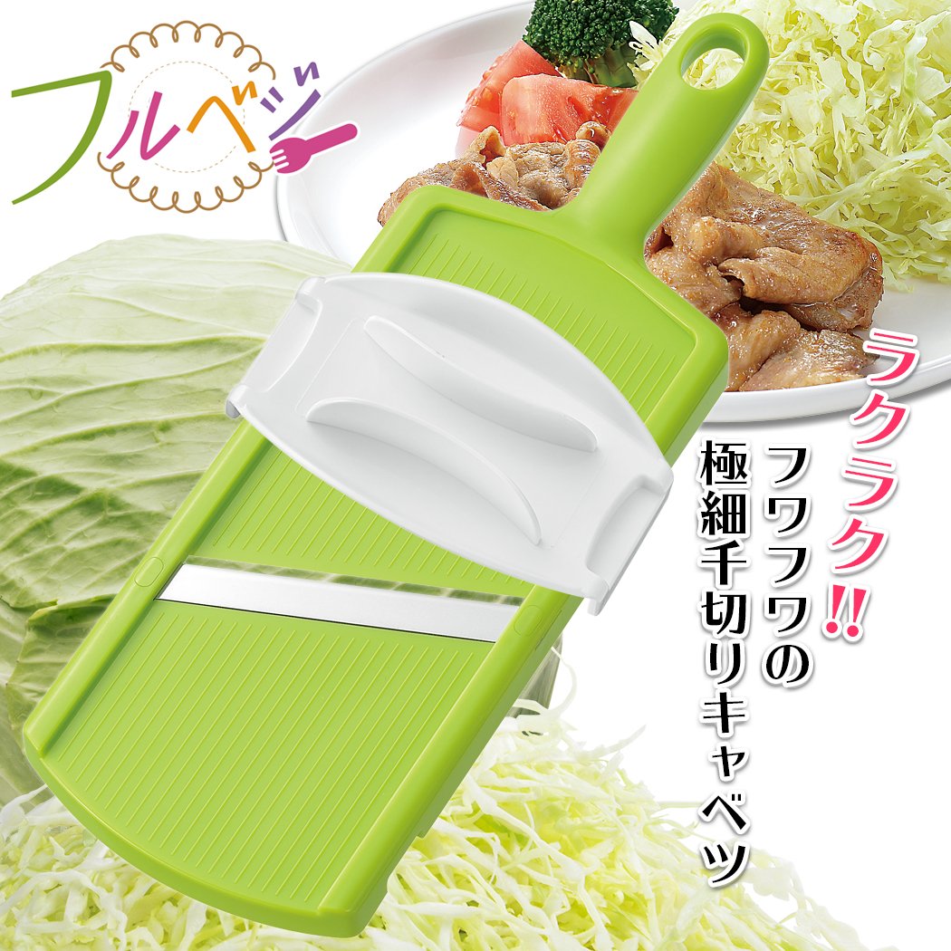Shimomura FV-606 holder in use keeps hands safe during prep.