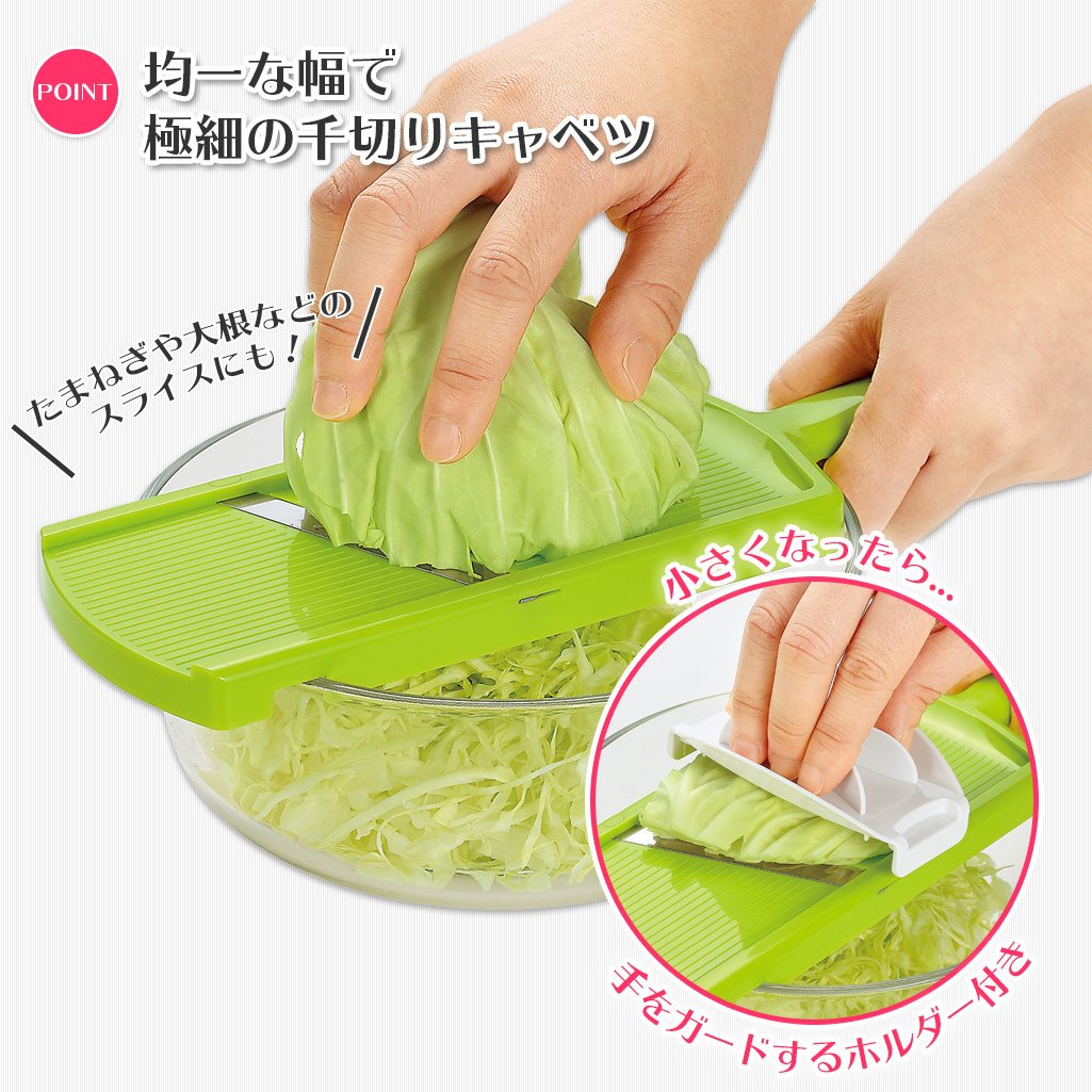 Shimomura FV-606 onion slices come out even for quick prep.