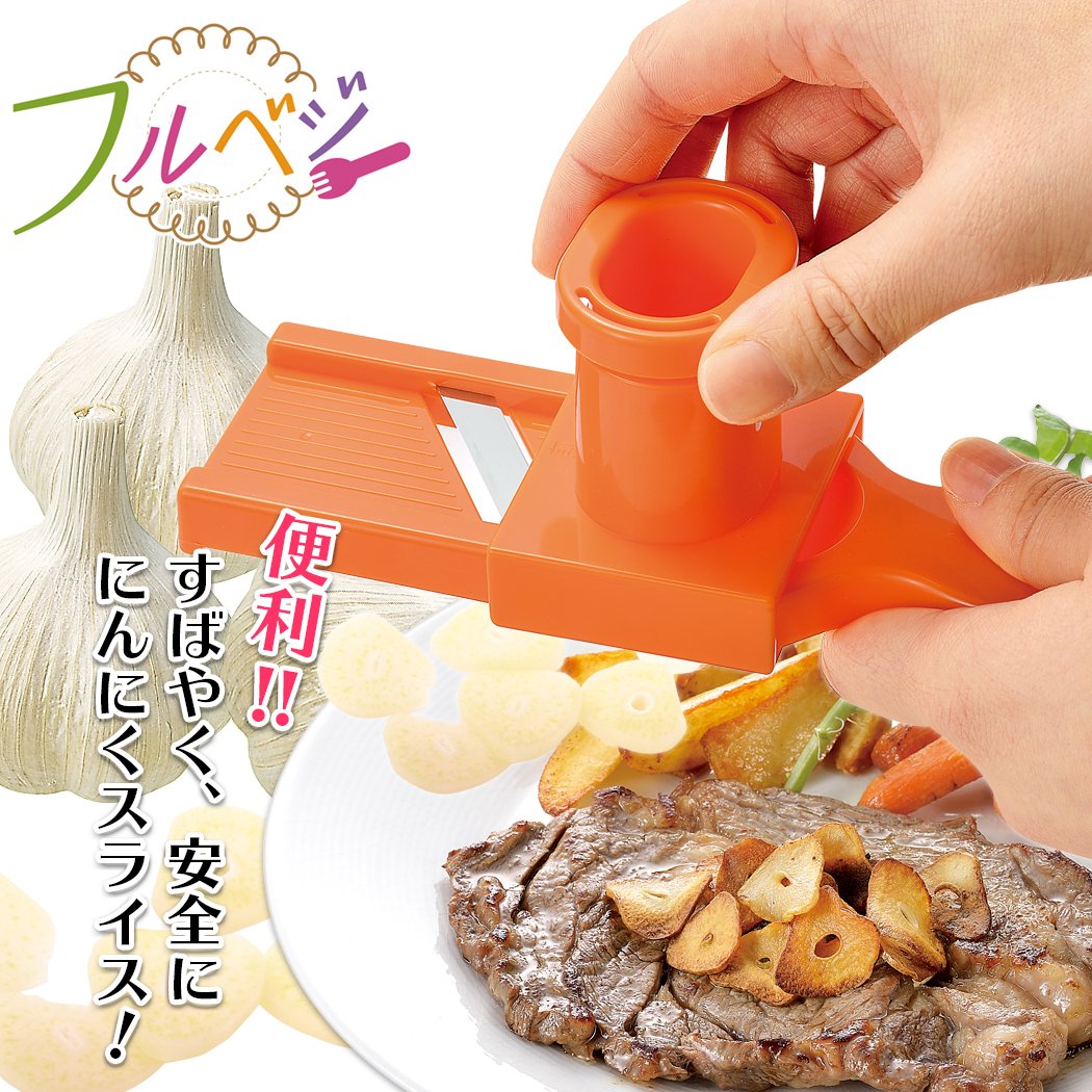 Shimomura FV-607 hand guard protects fingers during safe slicing.