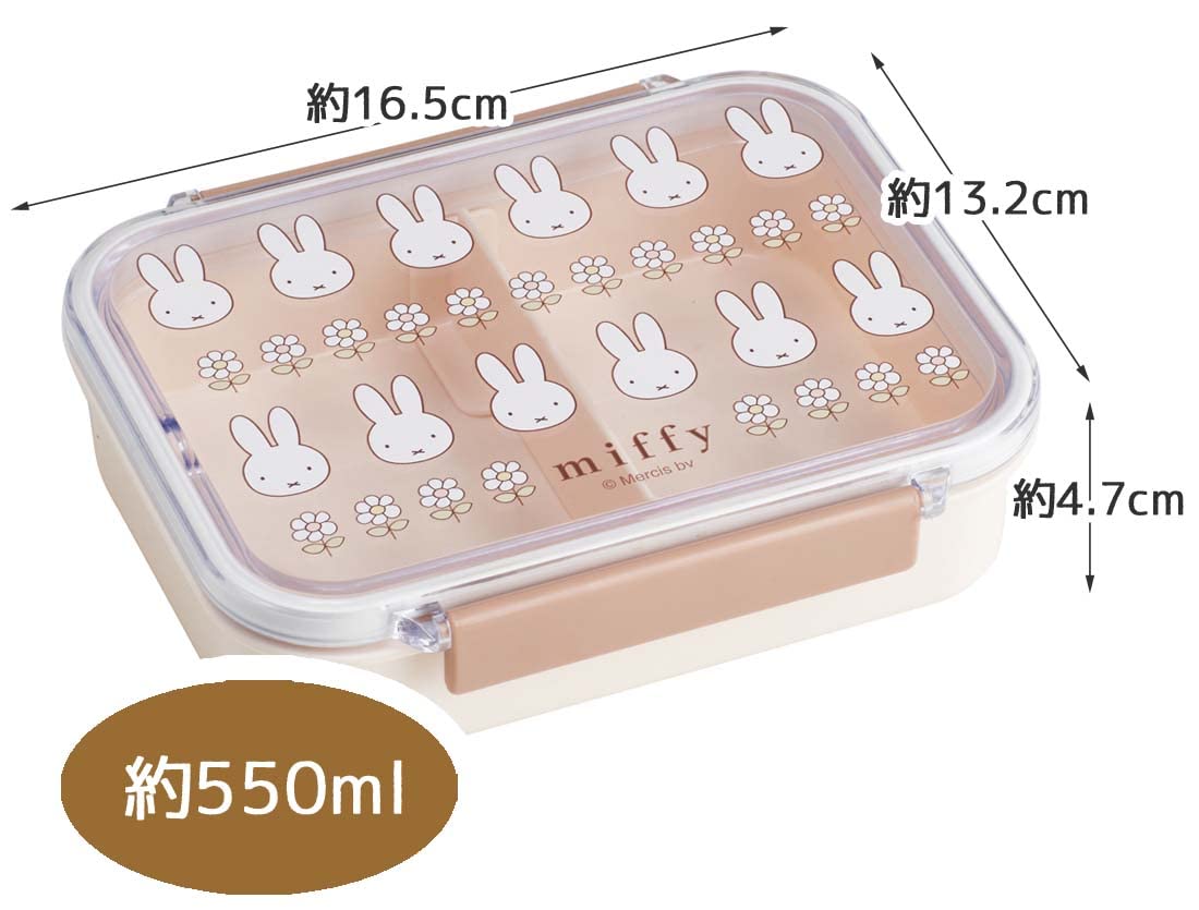 Skater BPA-free materials ensure safe, reusable lunch solutions.