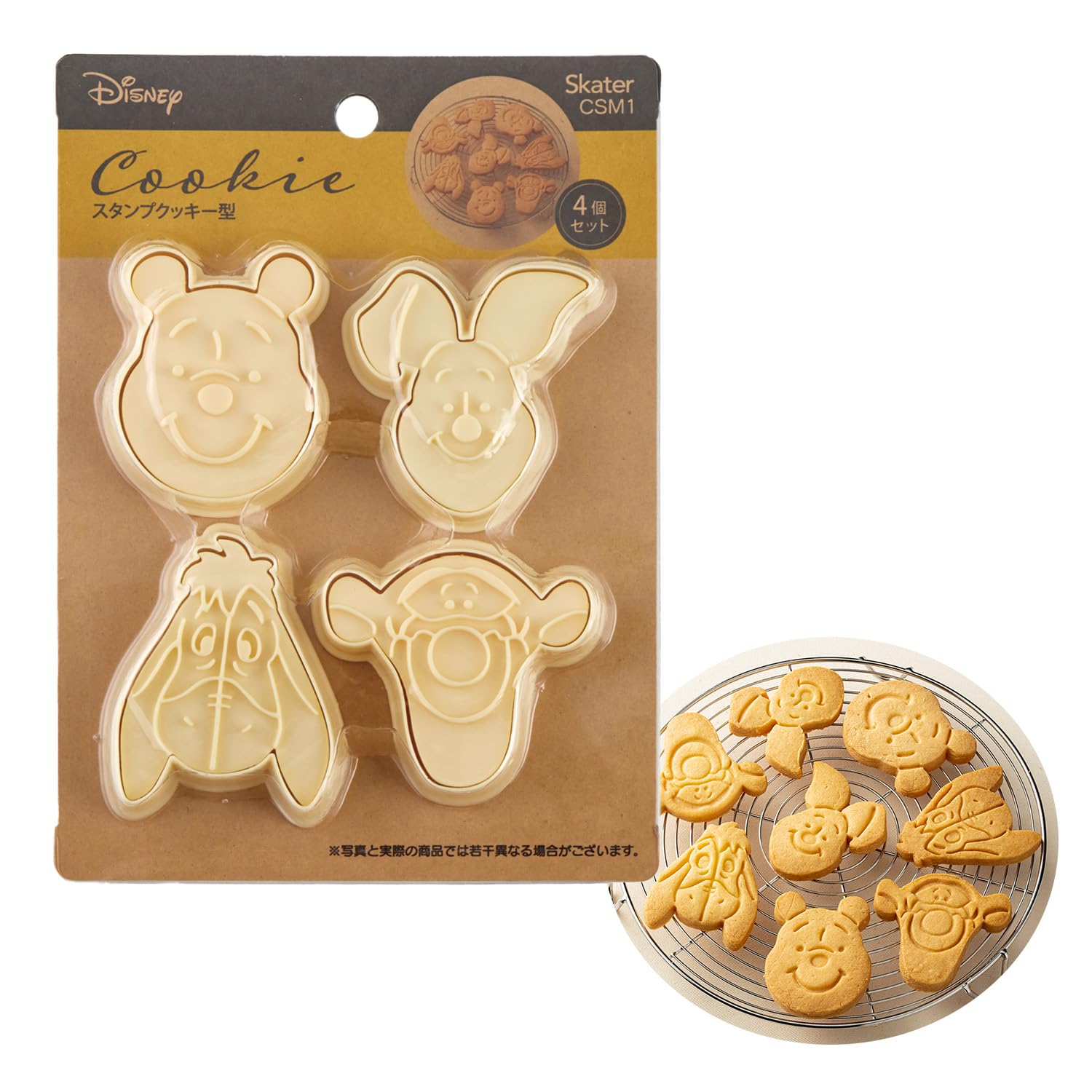 Skater CSM1-A Winnie the Pooh stamp set for adorable cookies.