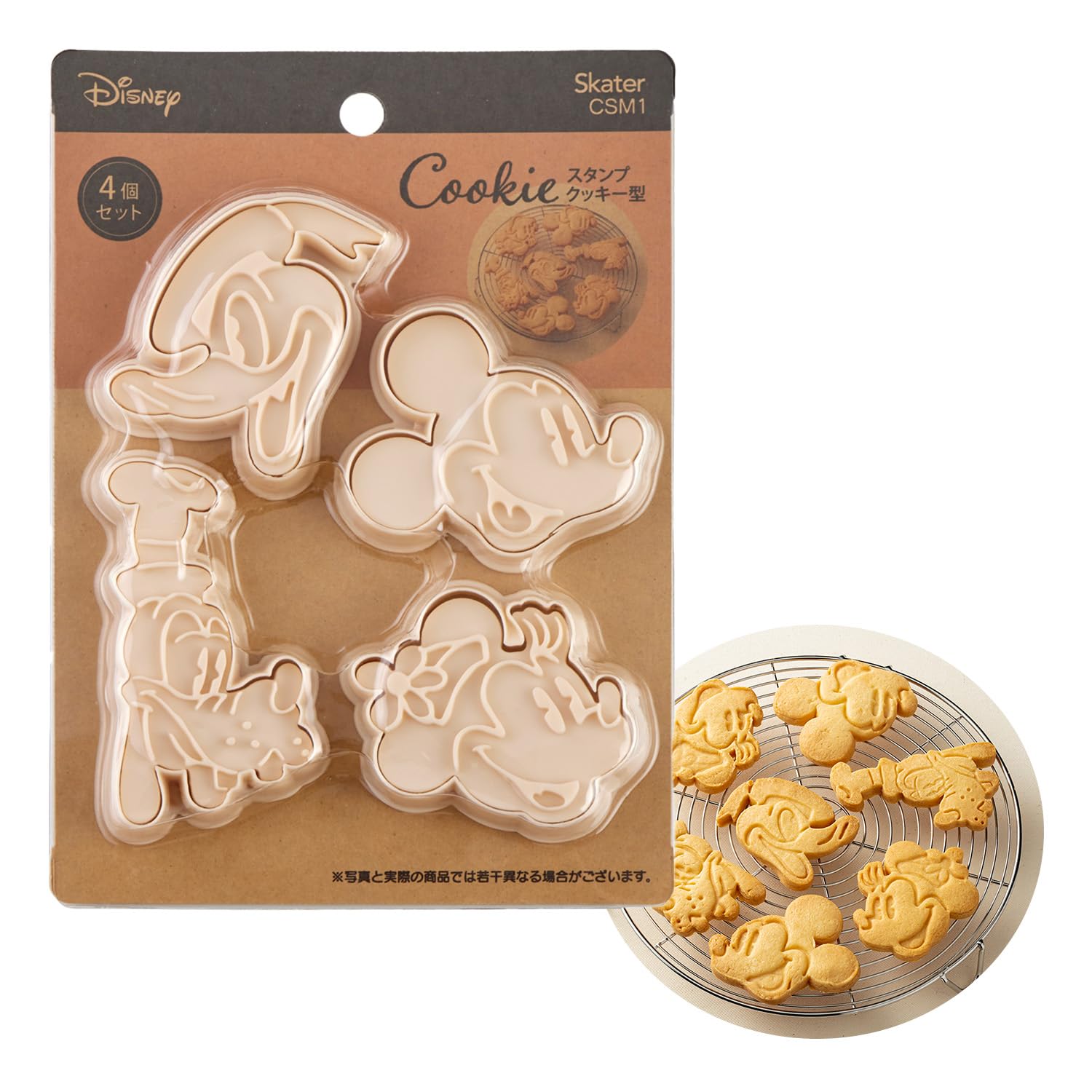Skater CSM1-A Mickey Mouse cookie cutters set of four for fun baking.