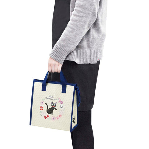 Skater FBC1-A lunch bag compact size fits backpacks for school or work