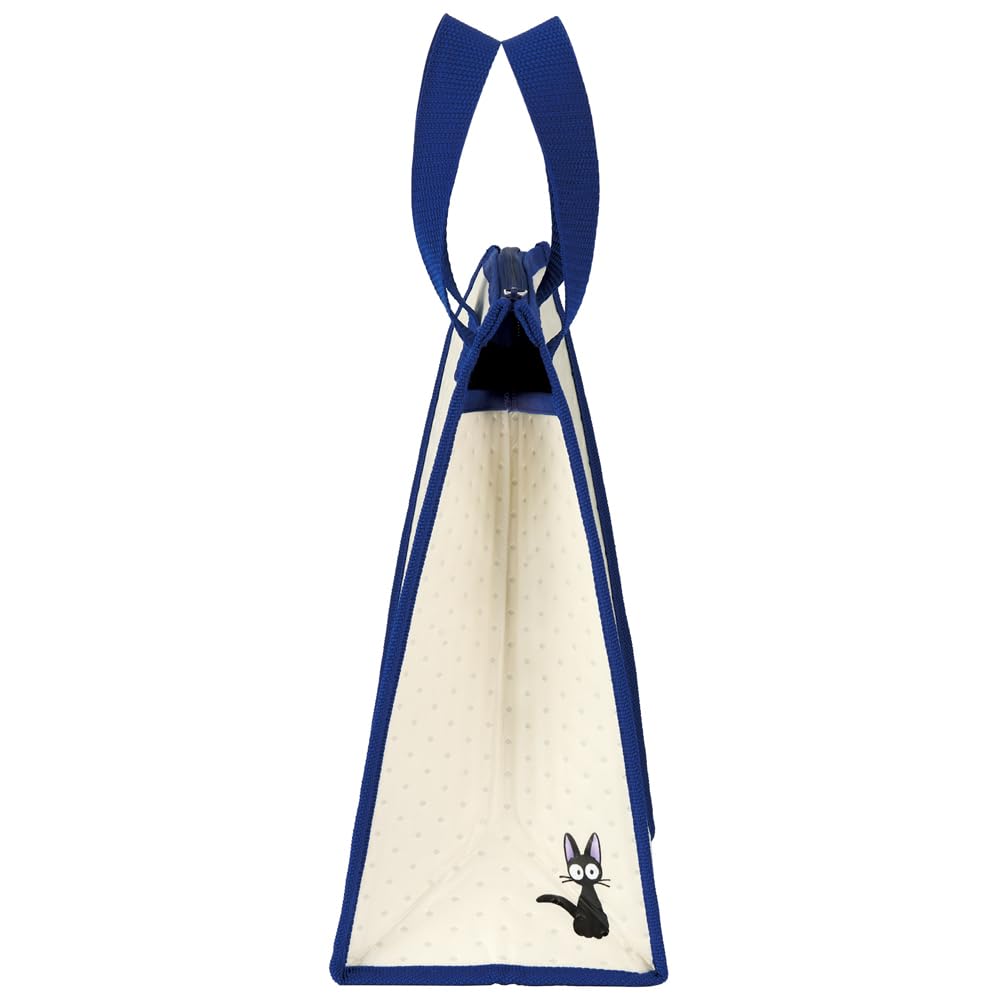 Skater FBC1-A lunch bag side pocket adds space for utensils and accessories