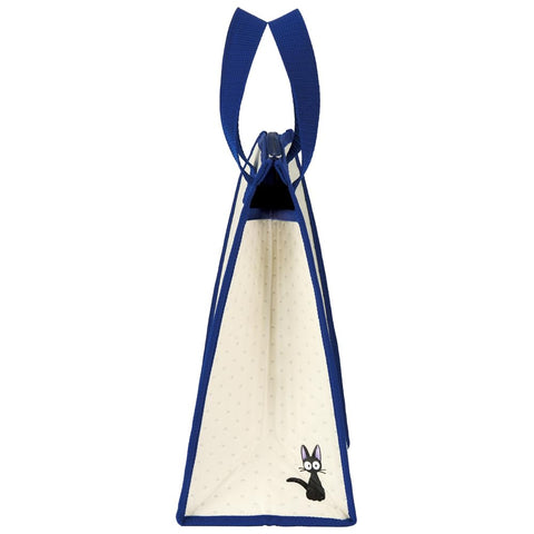 Skater FBC1-A lunch bag side pocket adds space for utensils and accessories
