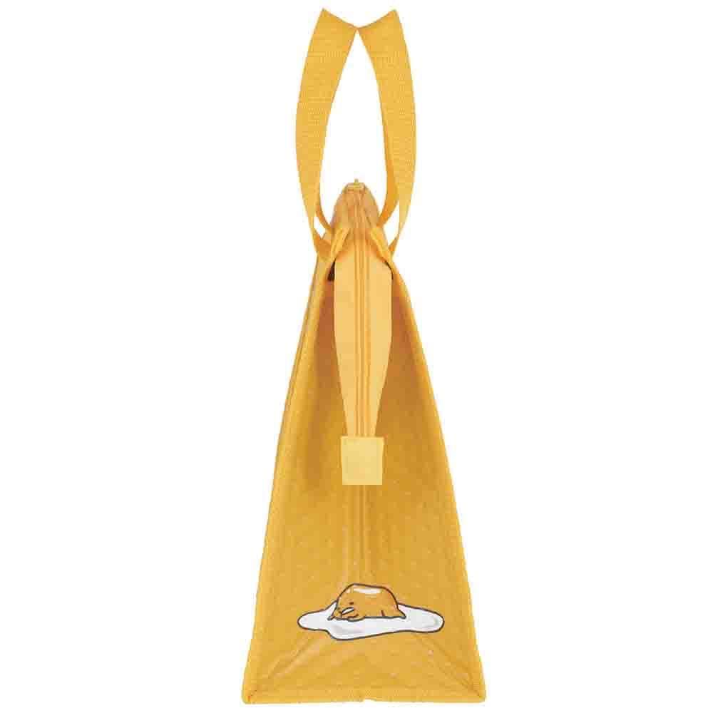 Skater Gudetama secure zip closure prevents spills during transport
