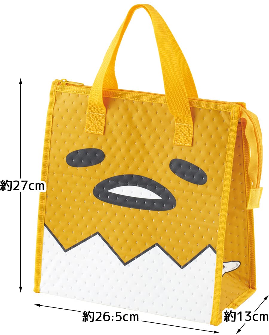 Skater Gudetama spacious interior fits lunch, snacks, and a drink