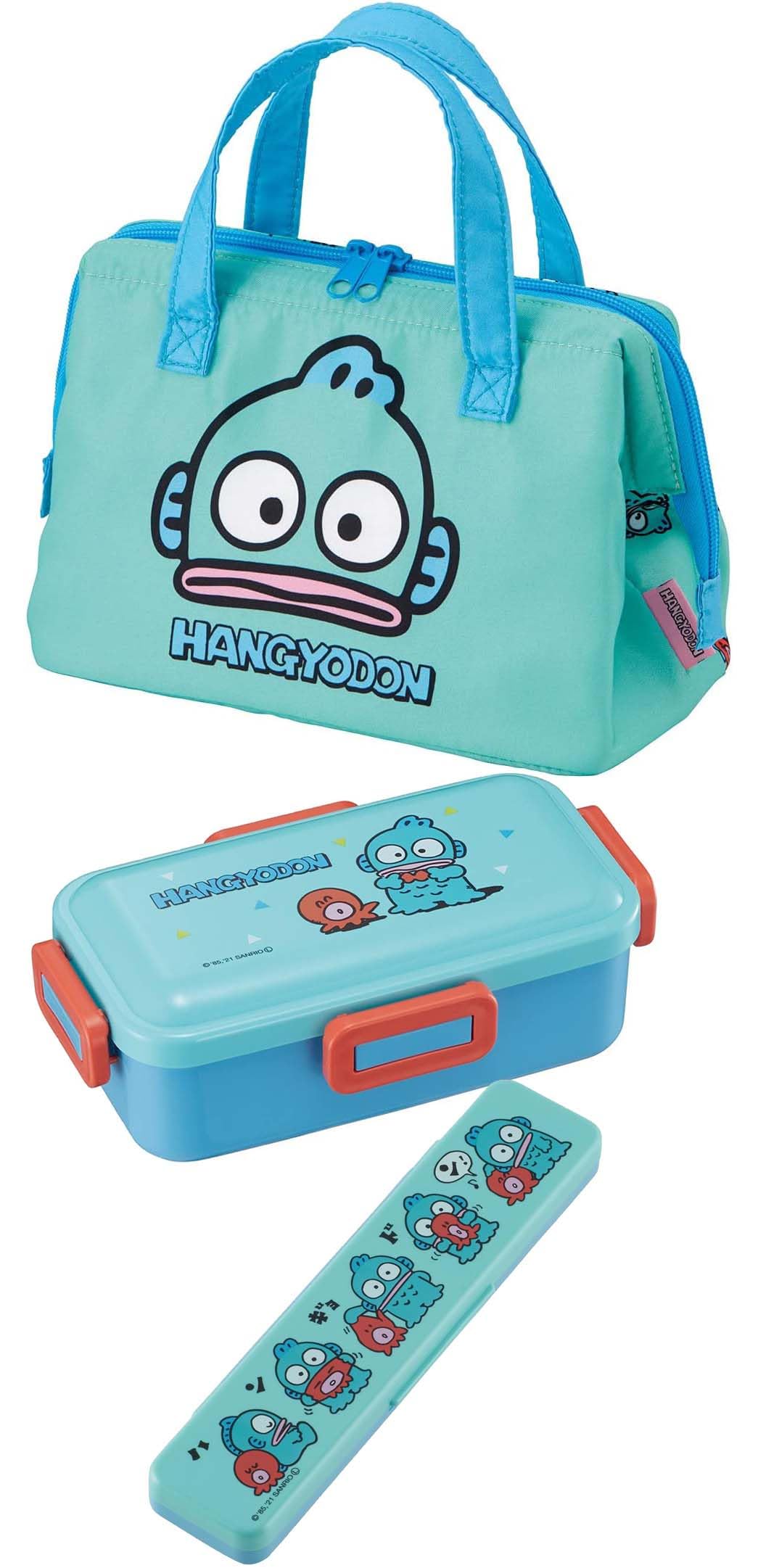 Skater KGA1-A versatile bag suitable for cosmetics and small items