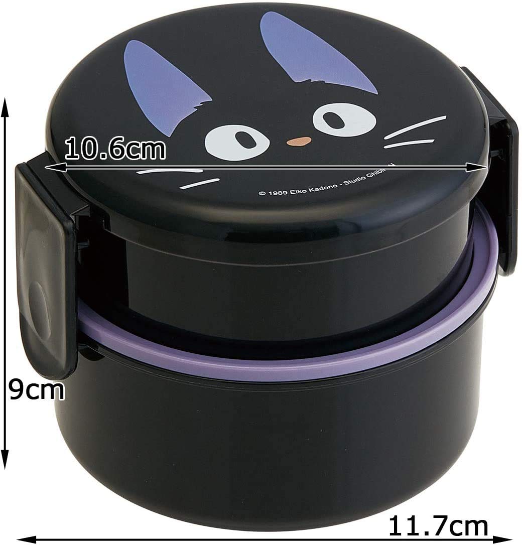 Skater Kiki's Delivery Service 17 oz capacity for portioned meals